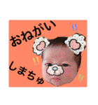 ゆいぴーすた（個別スタンプ：5）