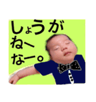 ゆいぴーすた（個別スタンプ：16）