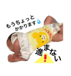 ゆいぴーすた（個別スタンプ：17）