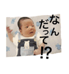 ゆいぴーすた（個別スタンプ：25）