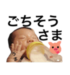 ゆいぴーすた（個別スタンプ：27）