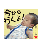 ゆいぴーすた（個別スタンプ：33）