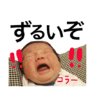ゆいぴーすた（個別スタンプ：37）