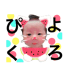 ゆいぴーすた（個別スタンプ：39）