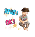 being a trickster Hong Jin Bow（個別スタンプ：18）