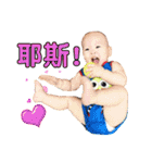 being a trickster Hong Jin Bow（個別スタンプ：20）