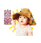 being a trickster Hong Jin Bow（個別スタンプ：25）