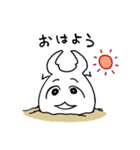 クワガ太郎となかまたち（個別スタンプ：1）