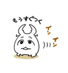 クワガ太郎となかまたち（個別スタンプ：3）