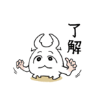 クワガ太郎となかまたち（個別スタンプ：5）