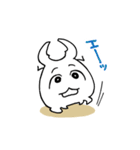 クワガ太郎となかまたち（個別スタンプ：8）