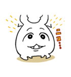クワガ太郎となかまたち（個別スタンプ：11）