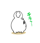 クワガ太郎となかまたち（個別スタンプ：15）