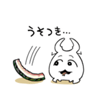 クワガ太郎となかまたち（個別スタンプ：27）