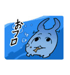クワガ太郎となかまたち（個別スタンプ：28）