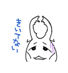 クワガ太郎となかまたち（個別スタンプ：29）