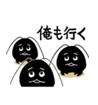 クワガ太郎となかまたち（個別スタンプ：32）
