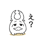 クワガ太郎となかまたち（個別スタンプ：33）
