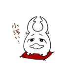 クワガ太郎となかまたち（個別スタンプ：34）