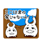 クワガ太郎となかまたち（個別スタンプ：38）