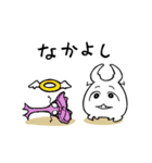 クワガ太郎となかまたち（個別スタンプ：39）