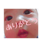 とうまちゃん（個別スタンプ：7）