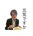 minami001（個別スタンプ：14）