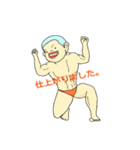 れんでぃ君（個別スタンプ：1）