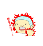 れんでぃ君（個別スタンプ：2）