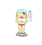 れんでぃ君（個別スタンプ：4）