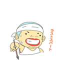 れんでぃ君（個別スタンプ：5）