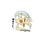 れんでぃ君（個別スタンプ：6）