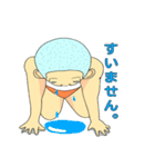 れんでぃ君（個別スタンプ：7）