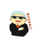 れんでぃ君（個別スタンプ：9）