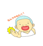 れんでぃ君（個別スタンプ：10）