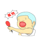 れんでぃ君（個別スタンプ：13）