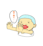 れんでぃ君（個別スタンプ：14）