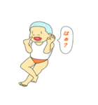 れんでぃ君（個別スタンプ：16）