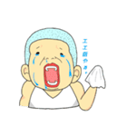 れんでぃ君（個別スタンプ：17）