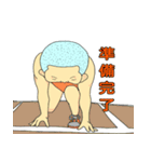 れんでぃ君（個別スタンプ：19）