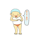 れんでぃ君（個別スタンプ：20）