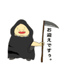 れんでぃ君（個別スタンプ：21）