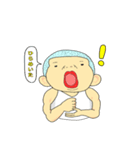 れんでぃ君（個別スタンプ：22）