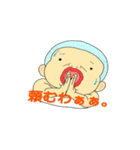 れんでぃ君（個別スタンプ：24）