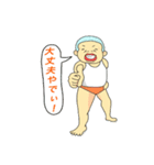 れんでぃ君（個別スタンプ：25）