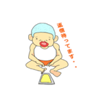 れんでぃ君（個別スタンプ：26）
