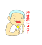 れんでぃ君（個別スタンプ：28）