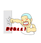 れんでぃ君（個別スタンプ：30）