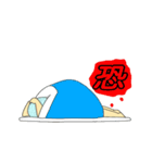 れんでぃ君（個別スタンプ：31）