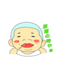 れんでぃ君（個別スタンプ：32）